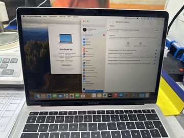 Б/в Ноутбук Apple macbook air a1932/13.3"/ core i5 1.6ghz/ram 8gb/ssd 128b/intel uhd grafics 617 01-201019556