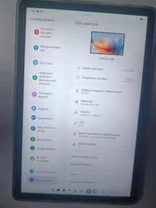 Б/в Планшет Lenovo tab tb311fu 4/128gb 01-201020910