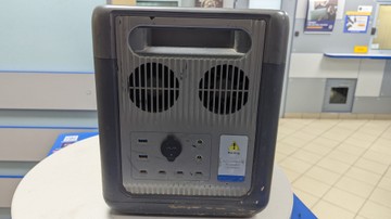 Б/в Зарядна станція Bigblue cellpowa 2500 01-200961980