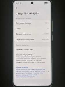 Б/в Мобільний телефон Xiaomi redmi note 15 4g 6/128gb 01-201026458