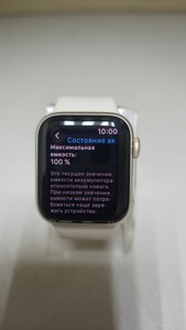 Б/в Смарт-годинник Apple watch se 3 gps 40mm alu. case 01-201032001