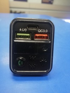 Б/у Fm модулятор Havit fm821bt 01-201033736