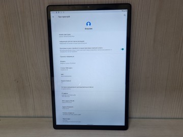 Б/в Планшет Lenovo tab m10 plus tb-x606x 4/128gb 01-200989069