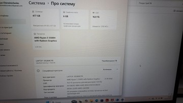 Б/в Ноутбук Lenovo 15/ryzen 5 5500h ddr4/16gb ddr4/hdd *відсутній/ssd 512 gb/geforce rtx2050 4gb 01-201052322
