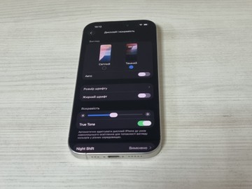 Б/у Мобільний телефон Apple iphone 16 pro 512gb 01-201051432
