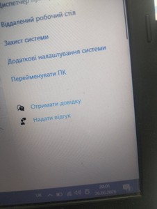 Б/в Ноутбук Lenovo 14/core i5 2520m ddr3/4gb ddr3/ssd 120 gb/*інтегрована 01-201053968