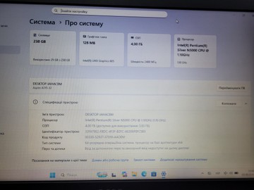 Б/в Ноутбук Acer 15/pentium n5000 ddr4/4gb ddr4/hdd *відсутній/ssd 256 gb/*інтегрована 01-201052263