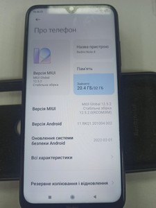 Б/в Мобільний телефон Xiaomi redmi note 8 3/32gb 01-201055012