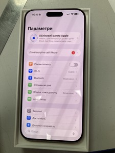 Б/в Мобільний телефон Apple iphone 16 pro max 256gb 01-201053679