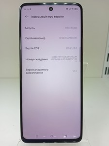 Б/в Мобільний телефон Infinix hot 50 8/128gb 01-201064532