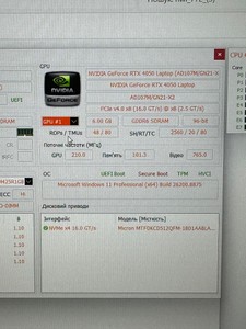 Б/в Ноутбук Lenovo 15/core i5-12450hx ddr5/16gb ddr5/hdd *відсутній/ssd 512 gb/geforce rtx4050 6gb 01-201070684