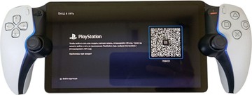 Б/в Ігрова приставка Sony playstation portal remote player 01-201072179