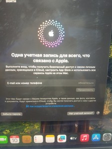 Б/в Ноутбук Apple macbook pro 2019 a2159 13,3" core i5 1,4ghz/ram 8gb/ssd 128gb/intel iris plus graphics 645 01-201072164