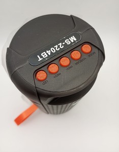 Б/в Акустика Cyboo ms-2204bt 01-200973185