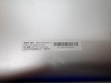 Б/в Ноутбук Xiaomi 15/ryzen 5 4500u ddr4/16gb ddr3/hdd *відсутній/ssd 500 gb/*інтегрована 01-201075332