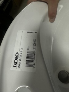 Б/в Раковина Kolo 21856000 01-201077384
