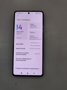 Б/в Мобільний телефон Xiaomi 11t pro 8/256gb 01-201088635