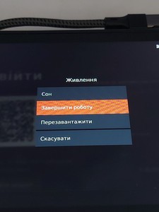 Б/в Ігрова приставка Valve steam deck 256 gb 01-201033830