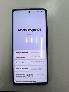 Б/в Мобільний телефон Xiaomi redmi note 14 pro 5g 8/256gb 01-201101267