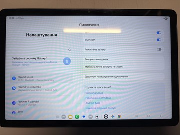 Б/в Планшет Samsung galaxy tab a9+ 4/64gb 5g sm-x216b 01-201101221