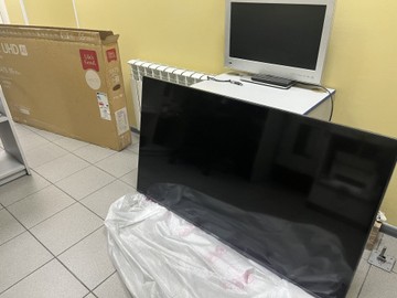 Lg 55ua7500