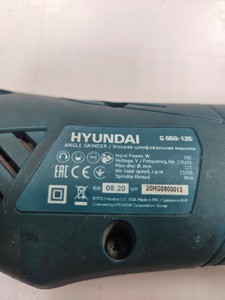 Б/в Кутова шліфмашина Hyundai g 650-125 01-201096512