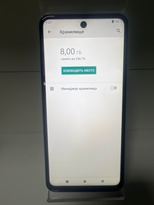 Б/в Мобільний телефон Oppo reno11 pro 8/256gb 01-201068754