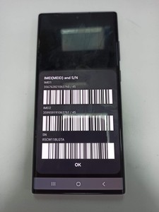 Б/у Мобільний телефон Samsung galaxy s22 ultra sm-s9080 12/256gb 01-201107322