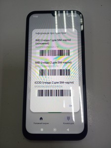 Б/в Мобільний телефон Xiaomi redmi 15c 4g 4/256gb 01-201109195