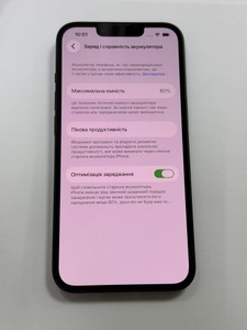 Б/в Мобільний телефон Apple iphone 13 128gb 01-201114484