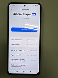 Б/в Мобільний телефон Xiaomi poco m7 pro 5g 8/256gb 01-201108968