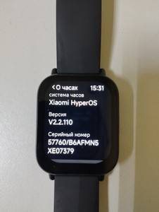Б/в Смарт-годинник Xiaomi redmi watch 5 active 01-201116880