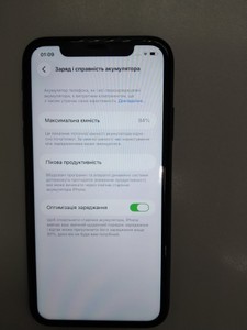 Б/в Мобільний телефон Apple iphone 11 128gb 01-201118479