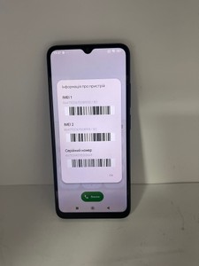 Б/в Мобільний телефон Xiaomi redmi 12c 4/128gb 01-201118251