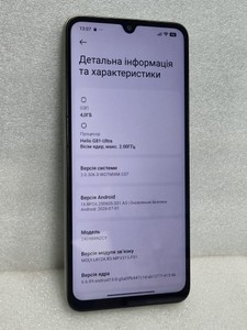 Б/в Мобільний телефон Xiaomi redmi 14c 4/128gb 01-201123286