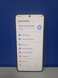 Б/в Мобільний телефон Samsung galaxy s24 8/128gb 01-201127378