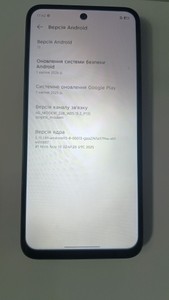 Б/в Мобільний телефон Infinix smart 10 plus 4/128gb 01-201128035