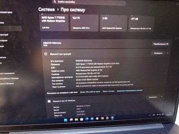 Б/в Ноутбук Lenovo 15/ryzen 7 7735hs ddr5/16gb ddr5/ssd 512 gb/amd radeon 01-201128972