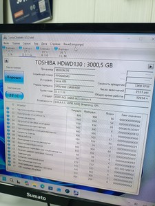 Б/в Системний блок Пк amd ryzen 7 5700g/ram 32 gb/hdd 3000 gb+2000 gb/ssd 480 gb+480 gb/nvidia rtx 3060 (geforce) 12gb gdd 01-201129230
