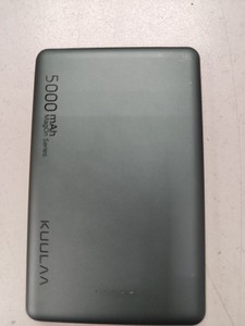 Б/в Повербанк Kuulaa kl-yd45 5000mah 01-201127835