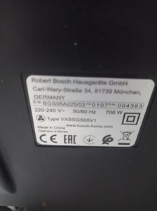 Б/у Пылесос Bosch serie 2 bgs05a225 01-201129092