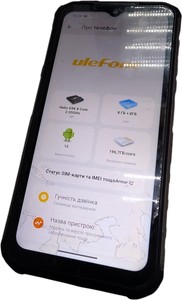 Б/у Мобільний телефон Ulefone armor 22 8/256gb 01-201107792