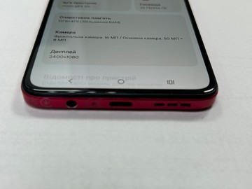 Б/в Мобільний телефон Motorola moto g84 12/256gb 01-201131496