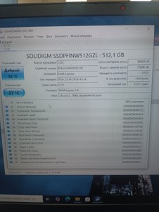 Б/в Ноутбук Lenovo 15/ryzen 5 5500h ddr4/8gb ddr4/ssd 512 gb/geforce rtx2050 4gb 01-201128992