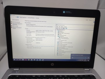 Б/в Ноутбук Hp 13/core i7 7500u ddr3/8gb ddr3/hdd 1000 gb/ssd *відсутній/*інтегрована 01-201131337