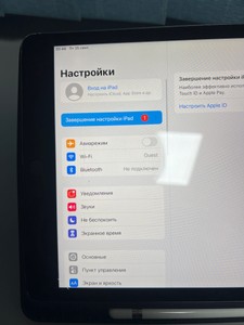 Б/в Планшет Apple ipad 10.2 2020 wi-fi 32gb 01-201120538
