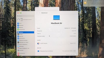Б/в Ноутбук Apple macbook air 15" 2025 01-201140427