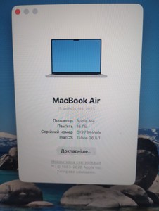Б/в Ноутбук Apple macbook air 15" 2025 m4/16gb/256gb 01-201147099