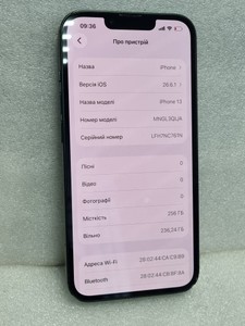 Б/в Мобільний телефон Apple iphone 13 256gb 01-201147562