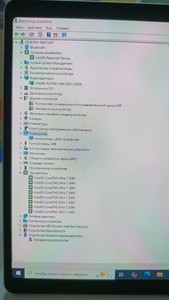 Б/в Планшет Microsoft surface pro 11 intel core ultra 7 268v 32/512gb 01-201140433